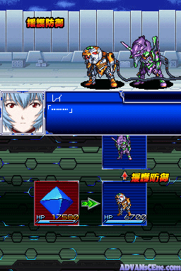 Super Robot Taisen L screenshot 2 for Nintendo DS